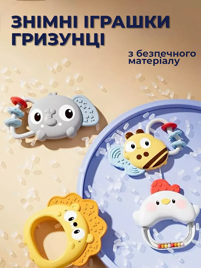 Дитячий мобіль на ліжечко WToys карусель музична для немовлят з таймером проектором з пультом подарунок wtoys колискові мелодії блакитний - фото 9