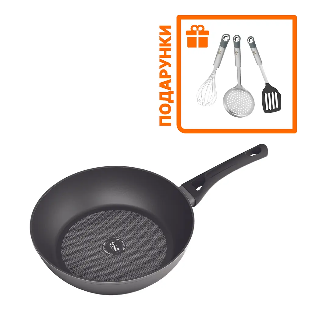 Сковорода глибока Hamburg 28 см + вінчик, шумівка та лопатка - фото 6