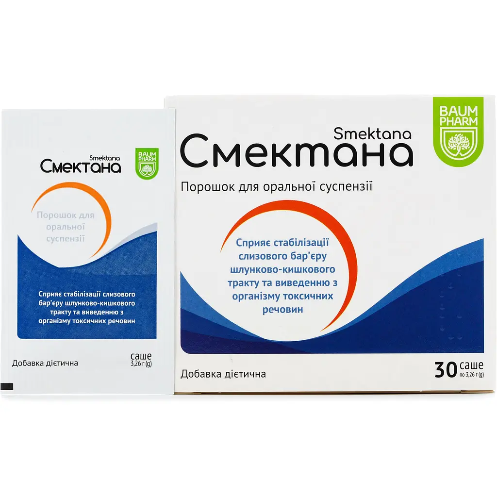 Добавка Baum Pharm Смектана 30 пакетів - фото 2