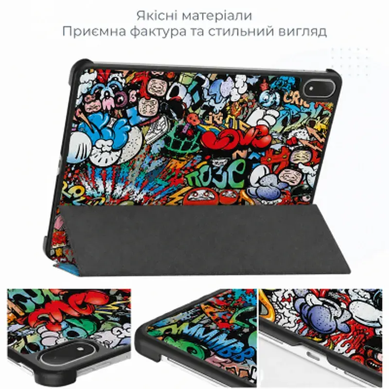 Чохол до планшета BeCover Smart Case Oppo Pad Mini (OPD2515) 8.8" Graffiti (715820) - фото 6