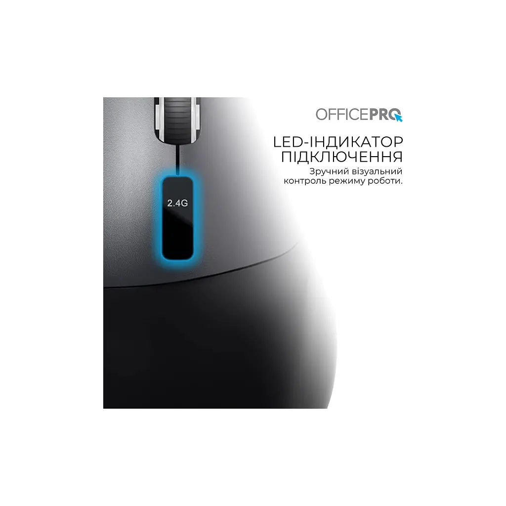 Мишка OfficePro M398B Wireless/Bluetooth Black (M398B) - фото 8
