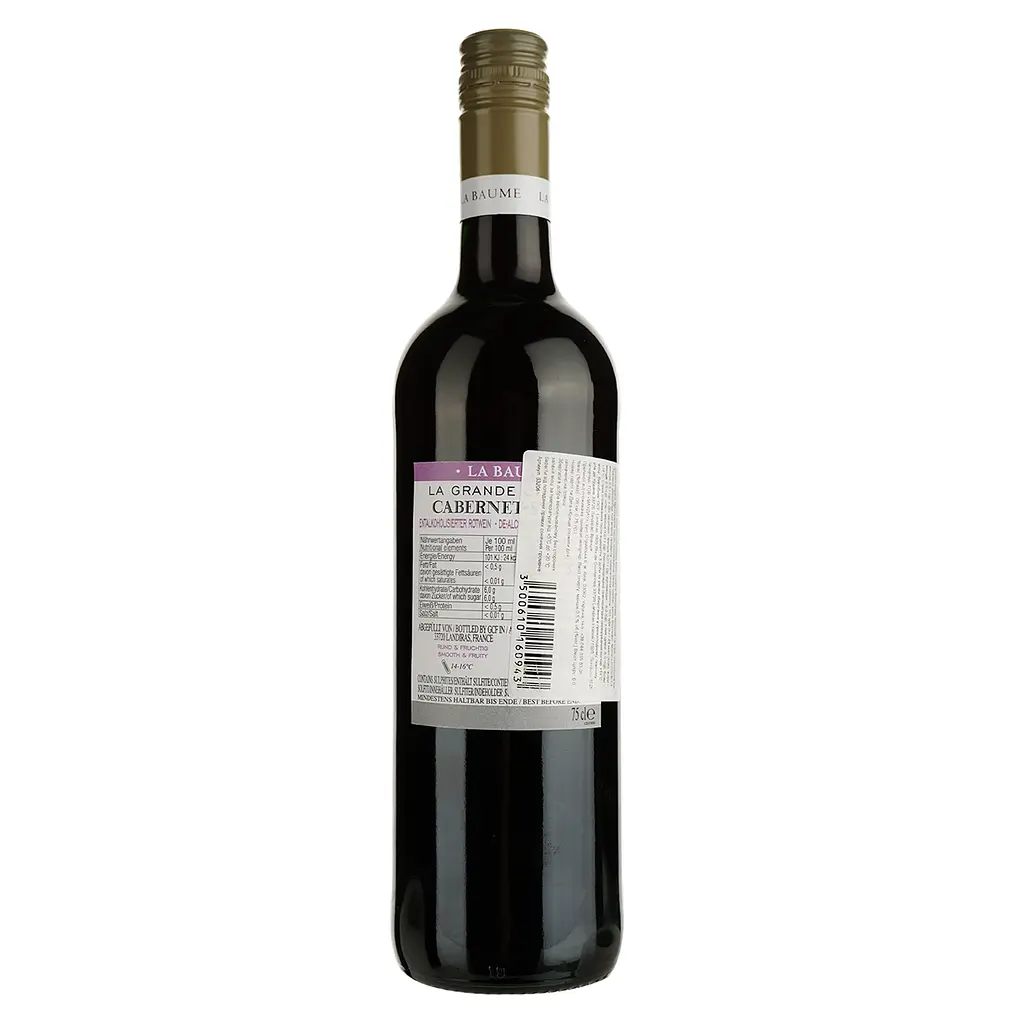 Вино Domaine De La Baume Grande Olivette Cabernet Syrah Alcogol free червоне солодке 0.75 л - фото 2