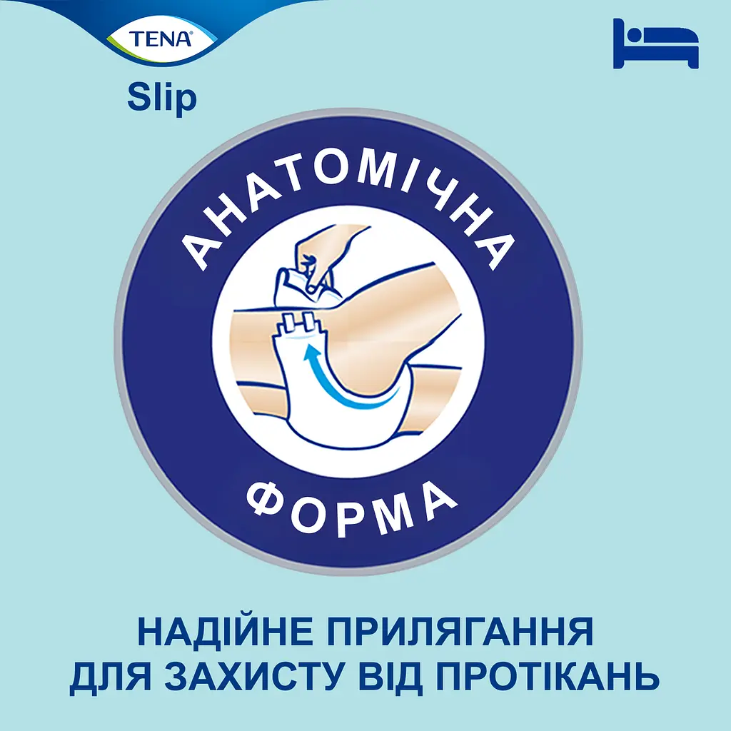 Підгузки для дорослих Tena Slip Plus Large 30 шт. - фото 9