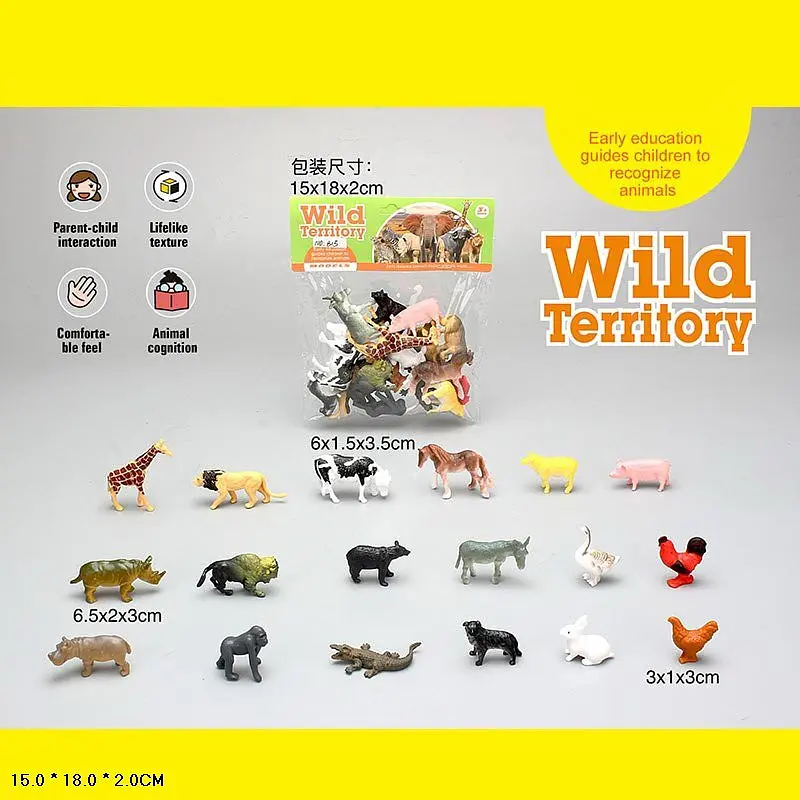 Игровой набор фигурок Bambi Дикие животные B15, 18 шт. в упаковке - фото 2