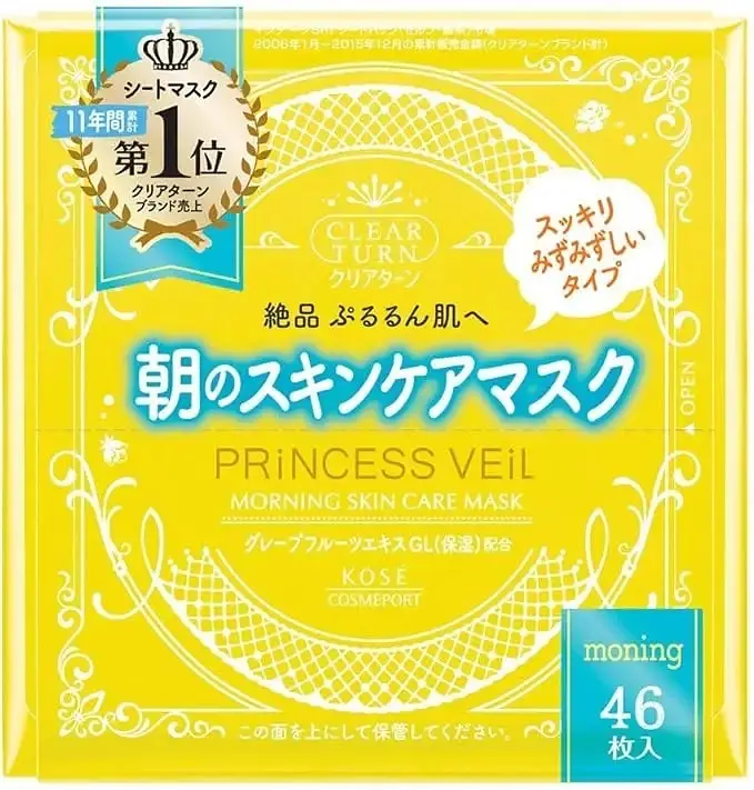 Японська ранкова маска KOSE Clear Turn Princess Veil Morning Skincare, 46 шт - фото 3