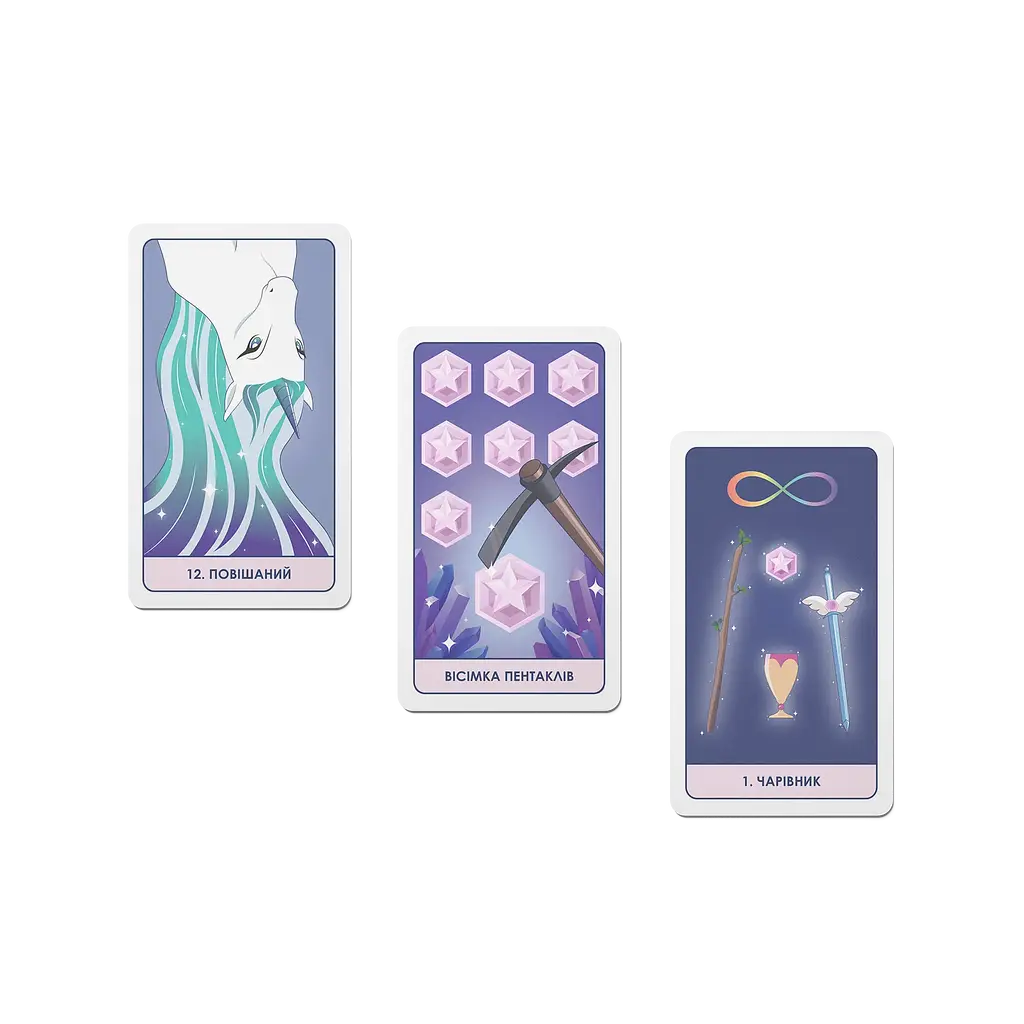 Карти таро Mermade Magic Unicorn Tarot лімітована колода - фото 4