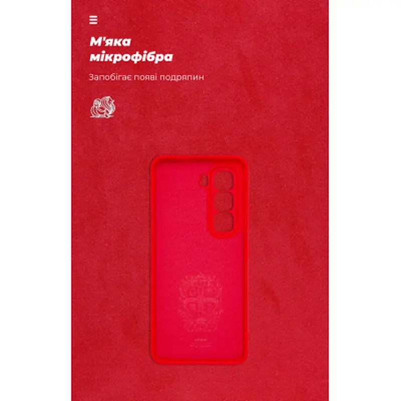 Чохол до мобільного телефона Armorstandart ICON Infinix Hot 50 Pro 4G Camera cover Red (ARM80974) - фото 4
