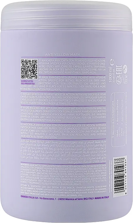 Маска для волос Антижелтая Emmebi Italia Be Blonde Silver Anti Yellow Mask 1 л - фото 2