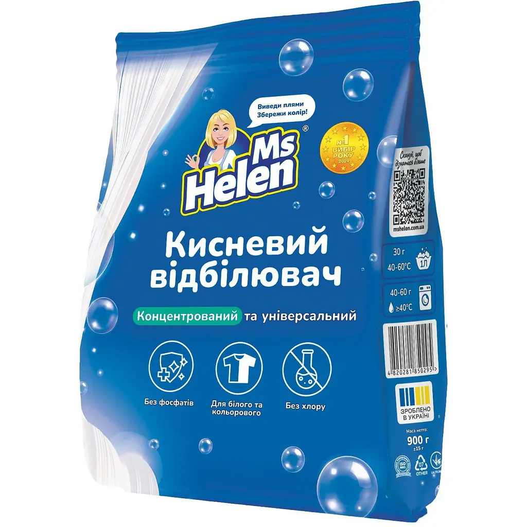 Відбілювач кисневий Ms Helen 1 кг - фото 2