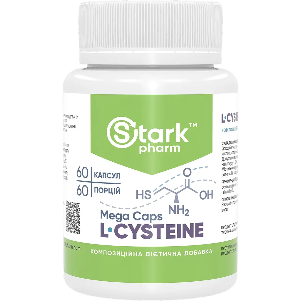 L-цистеїн Stark Pharm Mega 500 мг 60 капсул