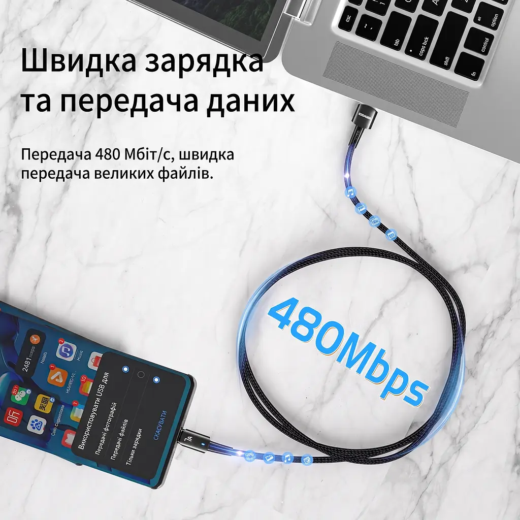 Кабель Essager Sunset USB-A – Type-C 100W 7A, швидка зарядка QC, 2 м - фото 3