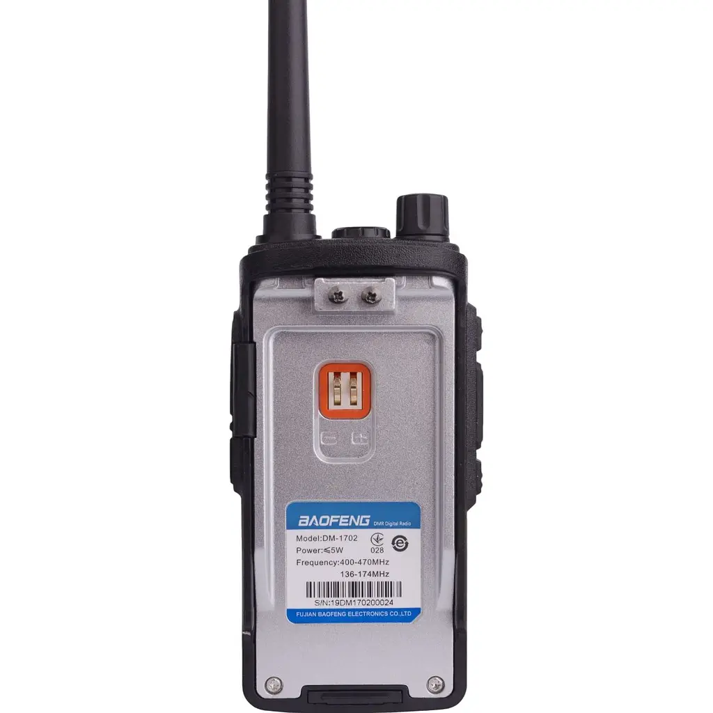 Рація Baofeng DM-1702 GPS [141723] - фото 9