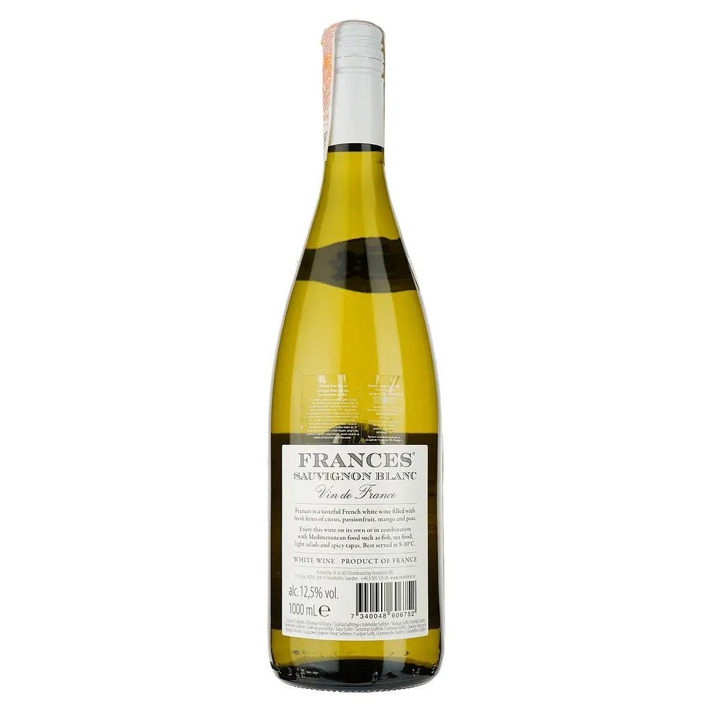 Вино Mare Magnum Sauvignon Blanc Frances, белое, сухое, 1 л (7340048606752) - фото 2