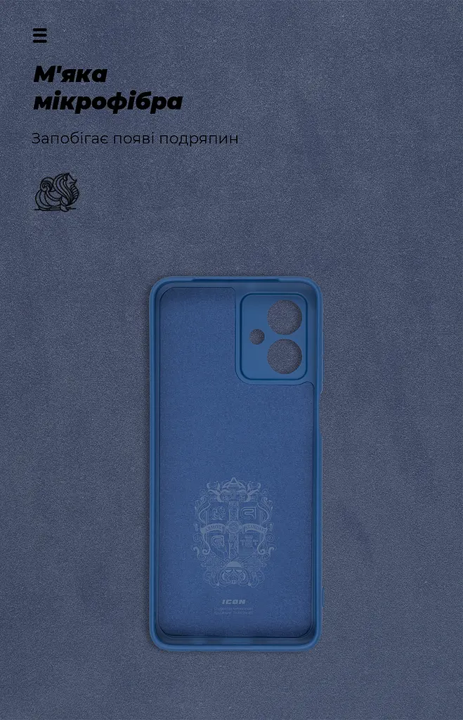 Чехол ArmorStandart ICON для Motorola G54 Power Camera cover Dark Blue (ARM70547) - фото 4
