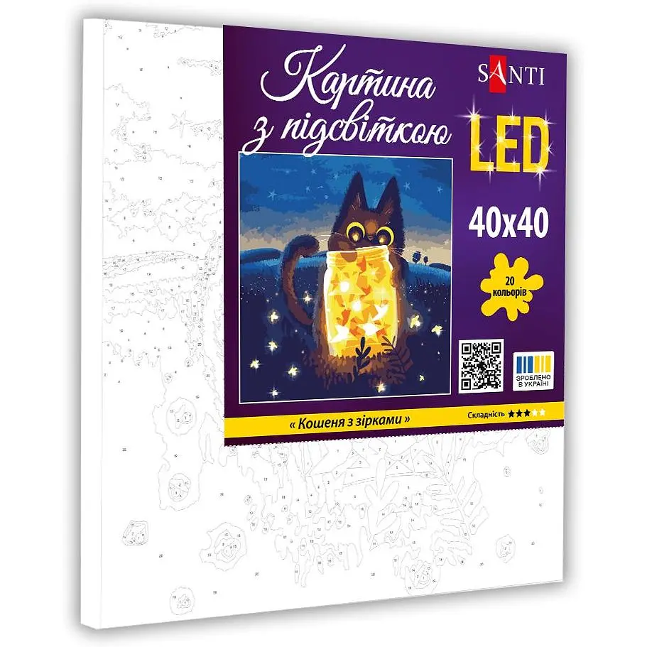 Картина за номерами Santi Кошеня з зірками 40х40 см LED підсвітка (955427) - фото 2