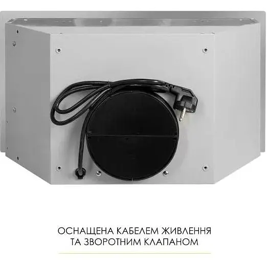 Витяжка вбудована Weilor WB 68 SS - фото 8