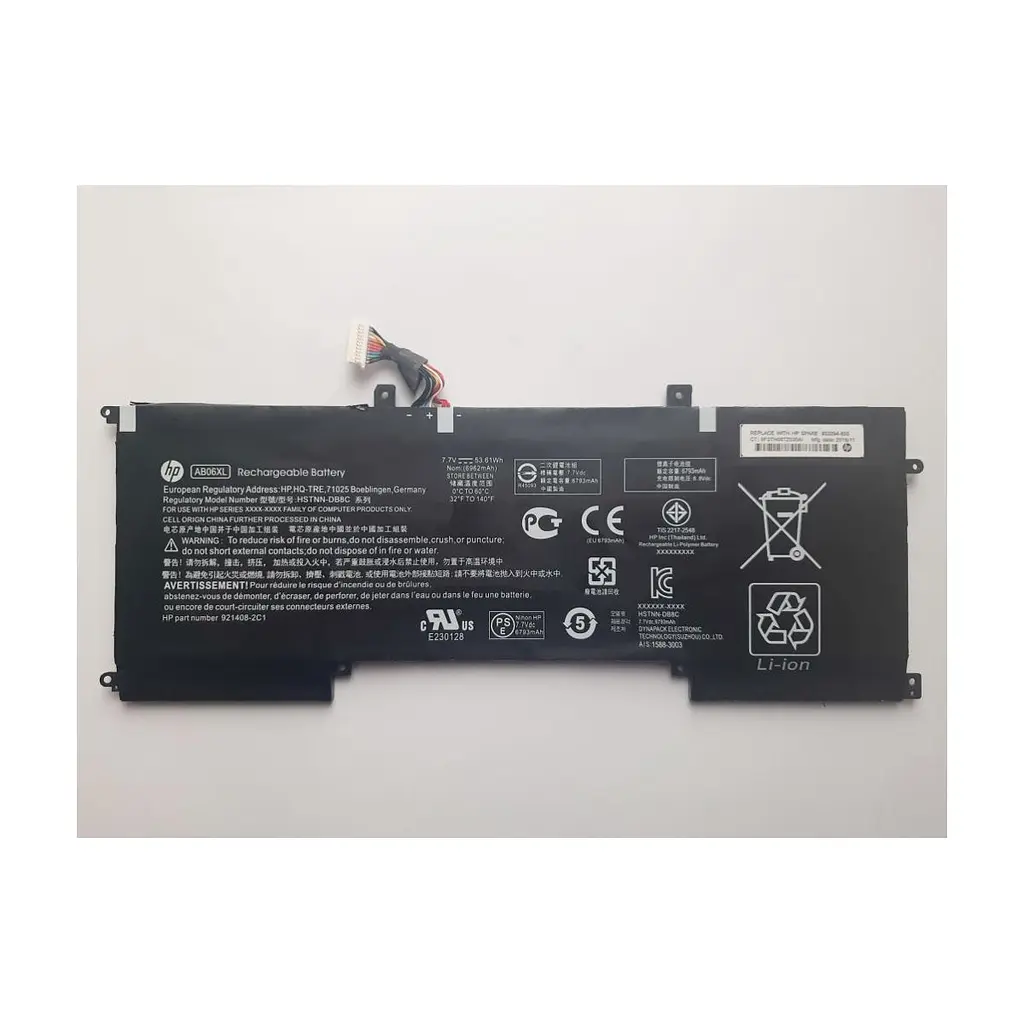 Акумулятор до ноутбука HP Envy 13-ad AB06XL, 53.61Wh (6962mAh), 4cell, 7.7V, Li-ion (A47468) - фото 2