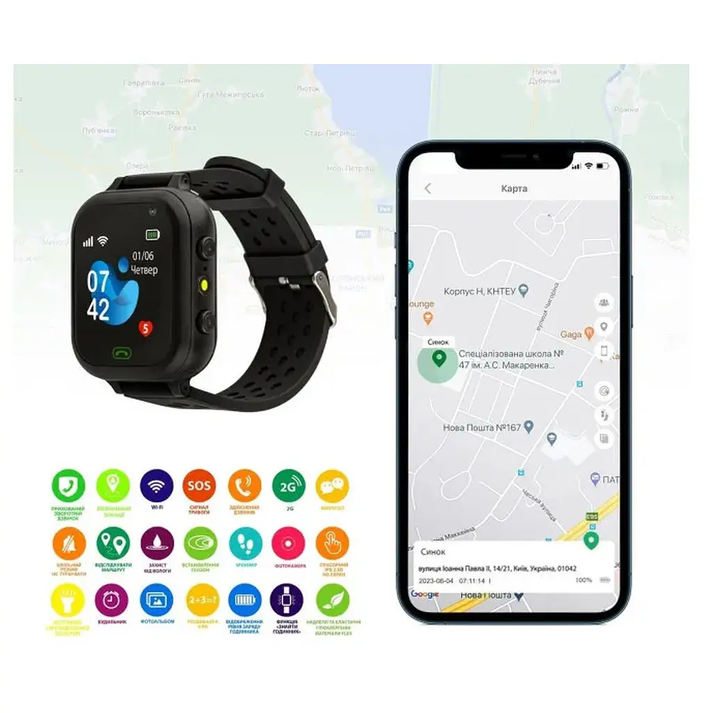 Smart Watch AmiGo GO009 Camera+Led Black UA UCRF - фото 6