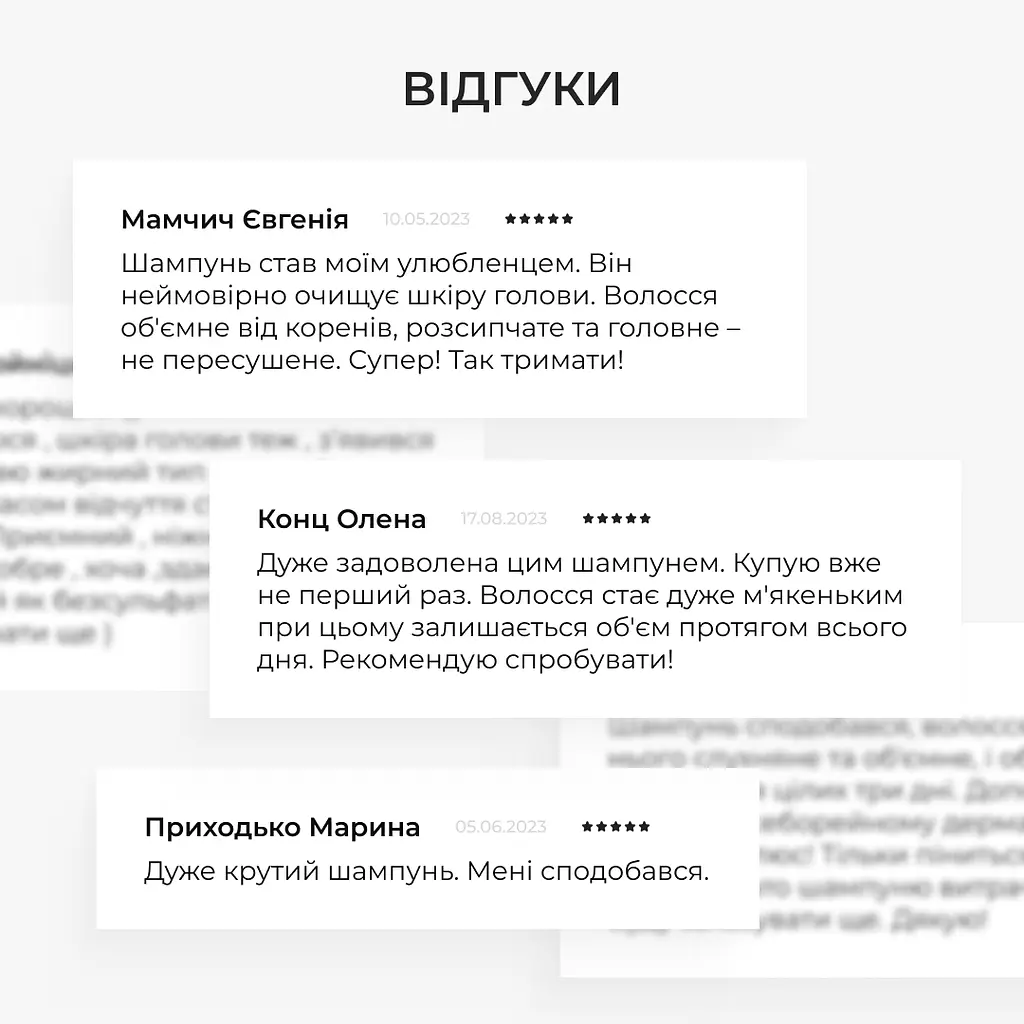 Міцелярний фітоесенціальний шампунь Hillary 500 мл - фото 9