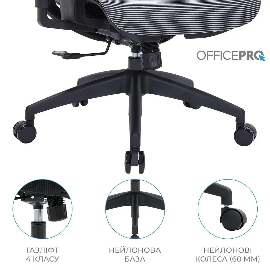 Офісне крісло OfficePro Balance OC620-B-DG-DG (OC620-B-DG-DG) - фото 13