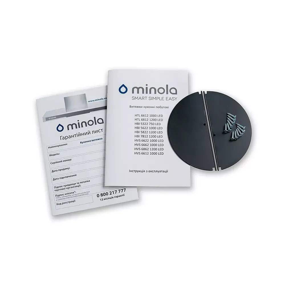 Вытяжка полновстраиваемая Minola HBI 7612 BL 1000 LED - фото 7