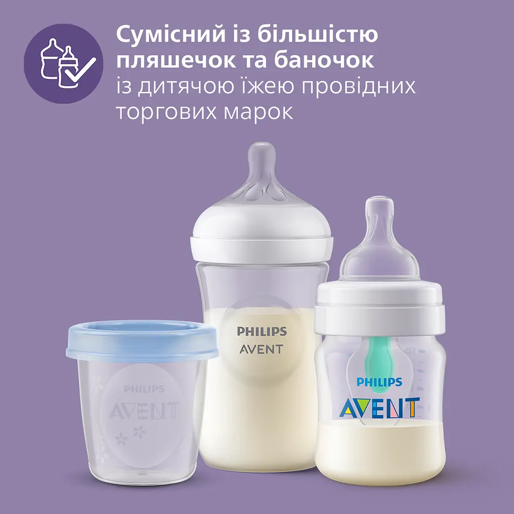 Швидкий підігрівач пляшечок Philips Avent Premium (SCF358/00) - фото 8