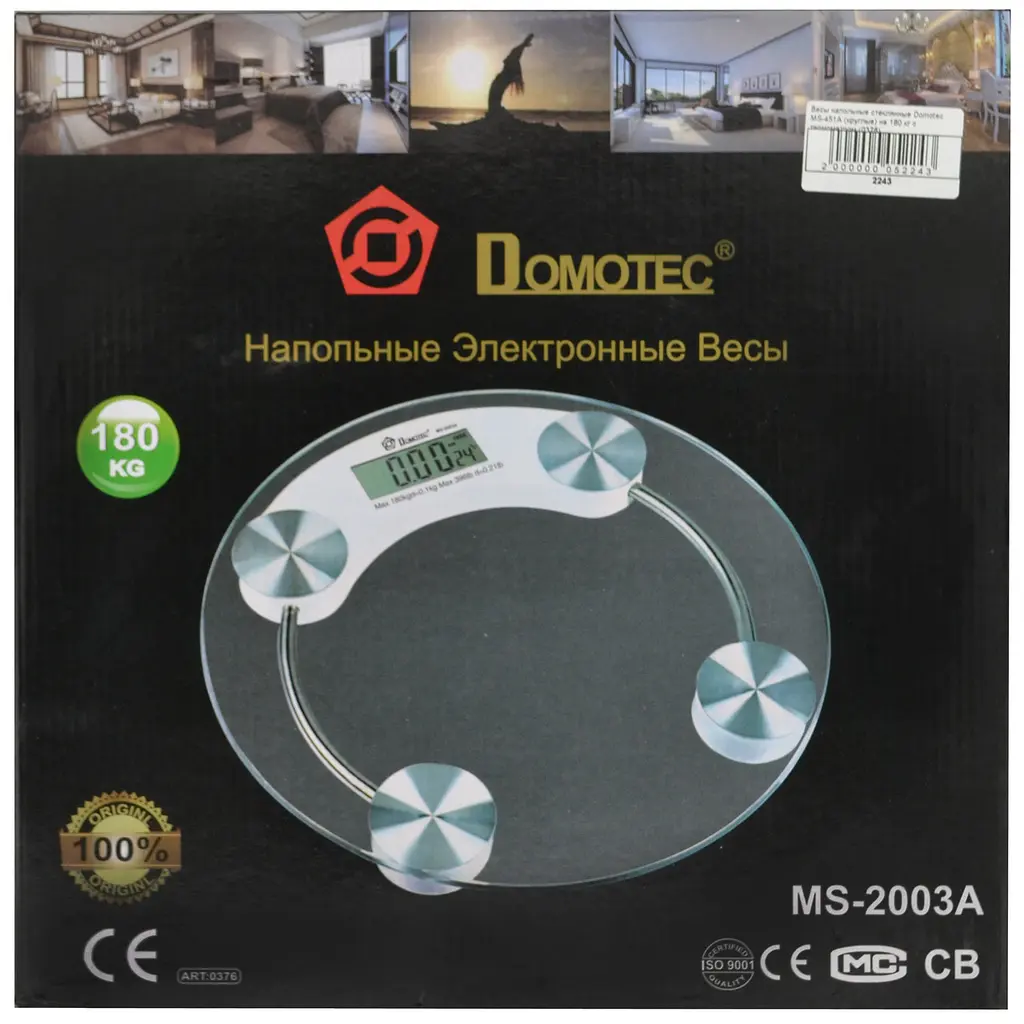 Ваги підлогові скляні (круглі) Domotec MS-2003A на 180 кг з термометром (3_01284) - фото 2