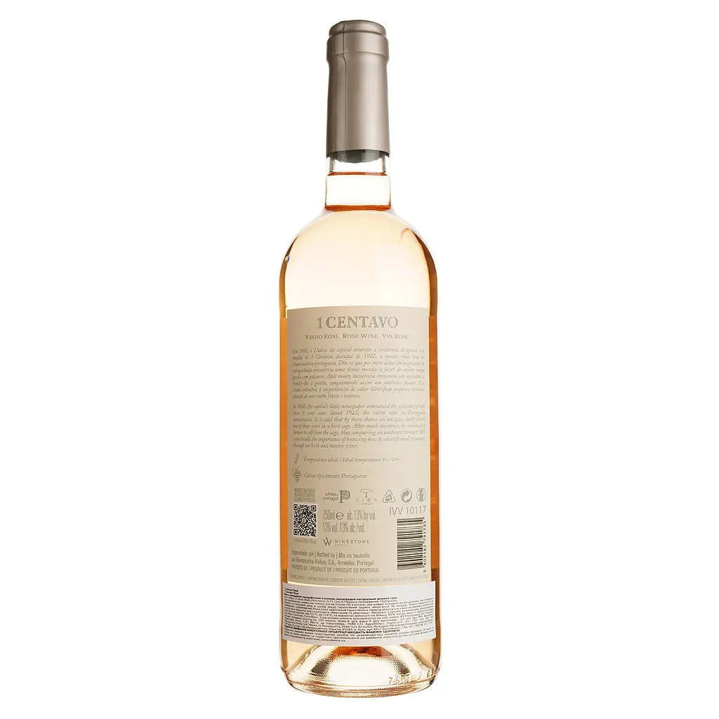 Вино Ravasqueira 1 Centavo Rosé, розовое, сухое, 0,75 л - фото 2