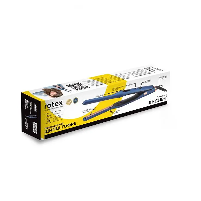 Выпрямитель RHC315-T BasalPro - фото 5