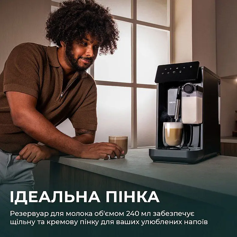 Кавомашина Cecotec Cremmaet Lungo Latte (A01_EU01_102810) [169069] - фото 5