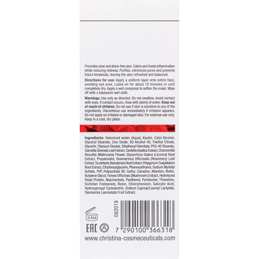 Маска для лица Christina Comodex Soothe & Regulate Mask 75 мл - фото 3