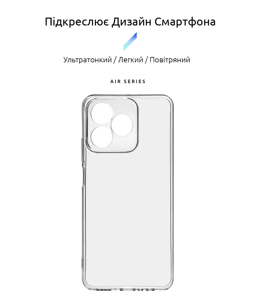 Прозрачный чехол для Realme C53/C51/Note 50 с защитой камеры, тонкий, силиконовый, бесцветный, ударопрочный, противоударный бампер с закрытой камерой, ArmorStandart (ARM71019) - фото 2