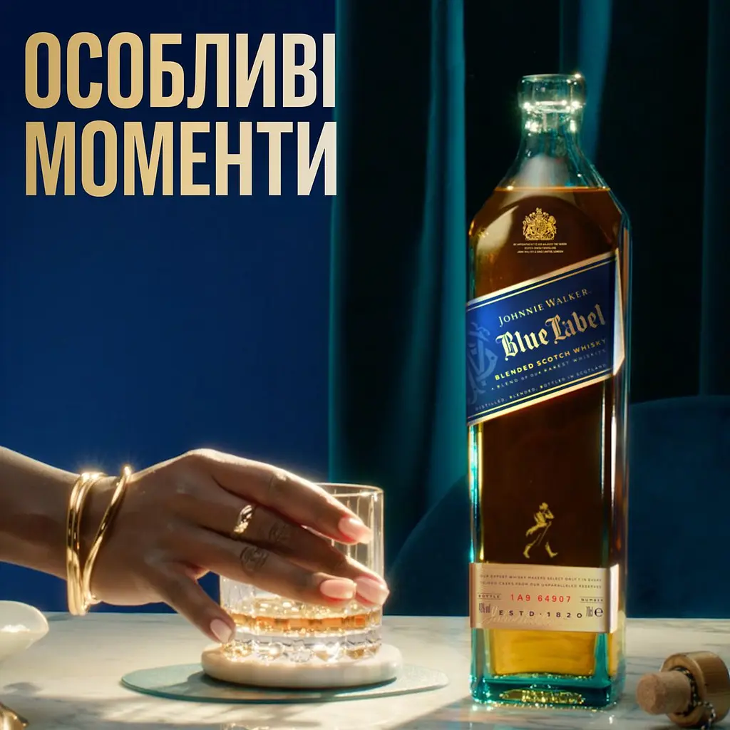 Виски Johnnie Walker Blue label Blended Scotch Whisky, 0,75, 40% (8421) - фото 4