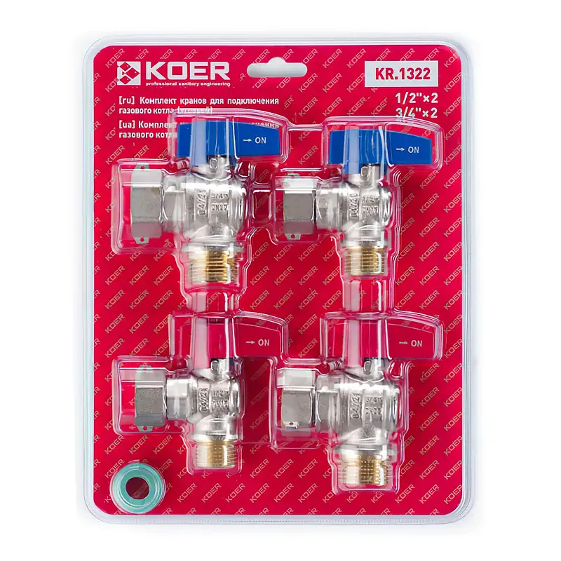 Комплект кранів для підключення газового котла Koer KR.1322 кутовий (1/2"x2шт, 3/4x2шт) KR3126