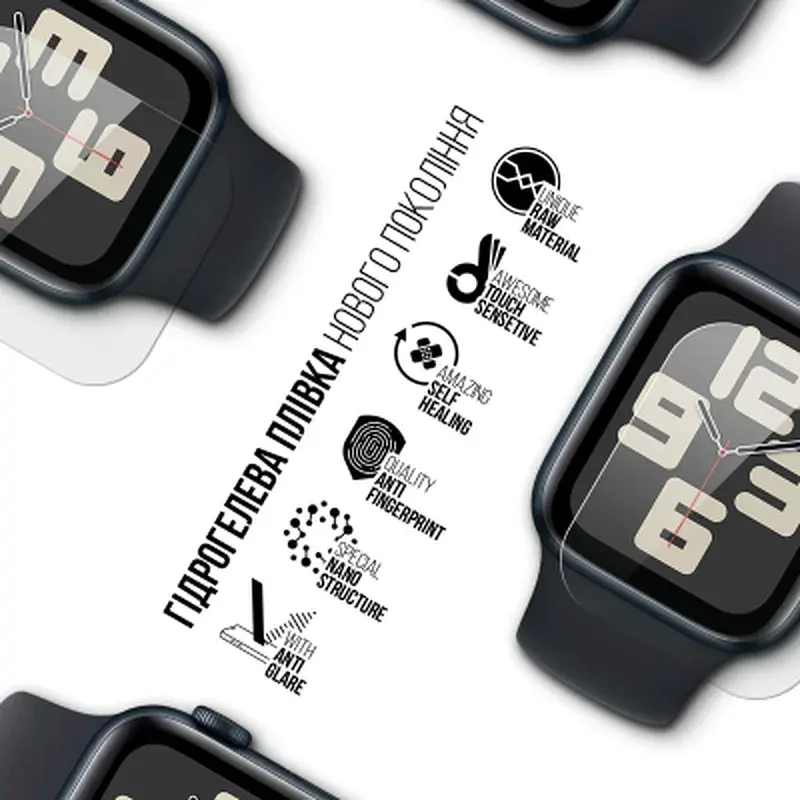Плівка захисна Armorstandart Matte hydrogel Apple Watch SE 2024 / SE 2023 / 6 44mm 6 pcs (ARM91994) - фото 2