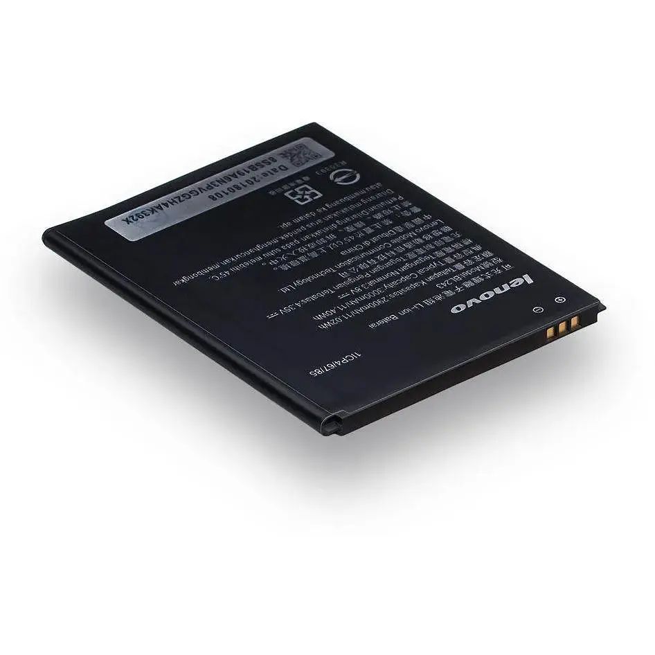 Акумулятор Quality BL243 для Lenovo K3 Note K50-T5