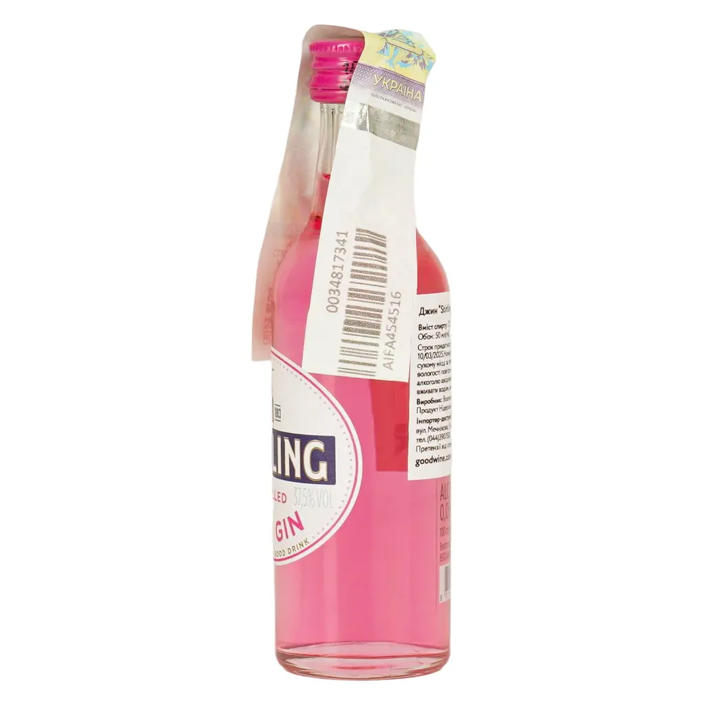 Джин Stirling Pink Gin 50 мл - фото 2