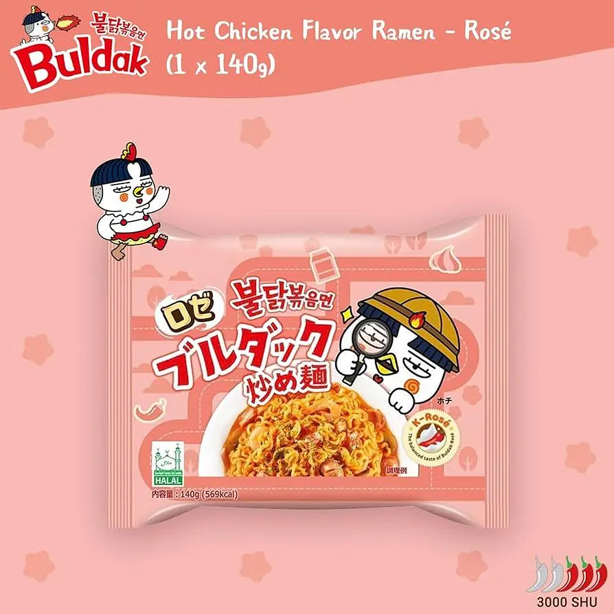Локшина швидкого приготування Samyang Ramen Hot Chicken Buldak Rose 140г - фото 3