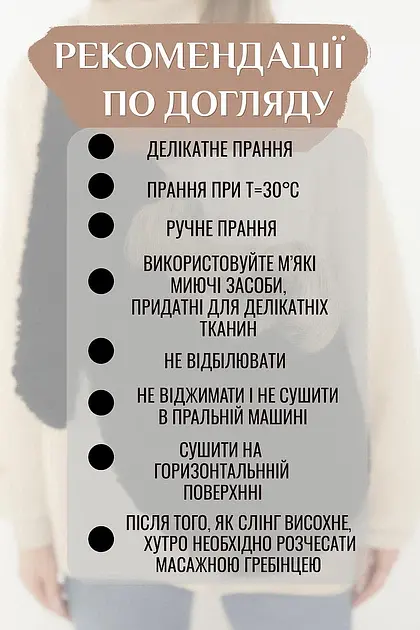 Слинг сумка переноска через плечо для животных собак и кошек мелких пород до 6 кг с ремешком и карманом dogs bomba пудра джинс  - фото 3