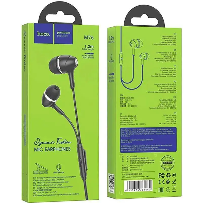 HF Hoco M76 Black + mic + button call answering - фото 4