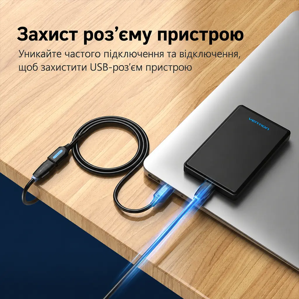 Кабель-подовжувач Vention CBHBG USB 3.0 Type-A 1,5 м чорний (CBHBG) - фото 9