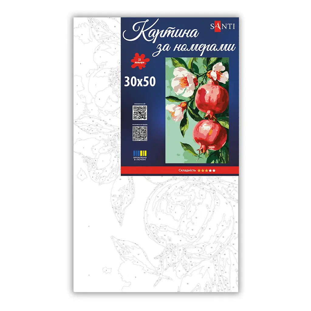 Картина за номерами Santi Квітка гранату 30х50 см (955647) - фото 2