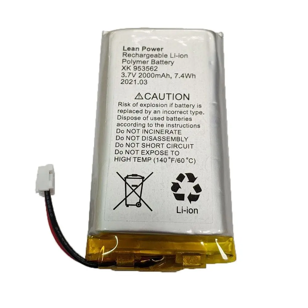 Акумулятор 110-240AC (для Hub, Hub Plus, Hub 2, Rex) (26-00199) - фото 4