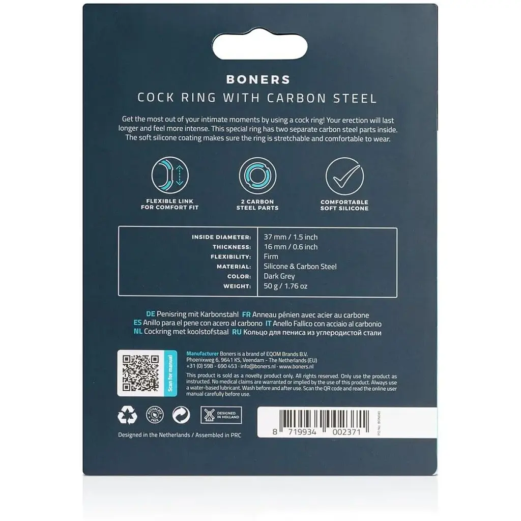 Эрекционное кольцо BOners Cock Ring With Carbon Steel - фото 4