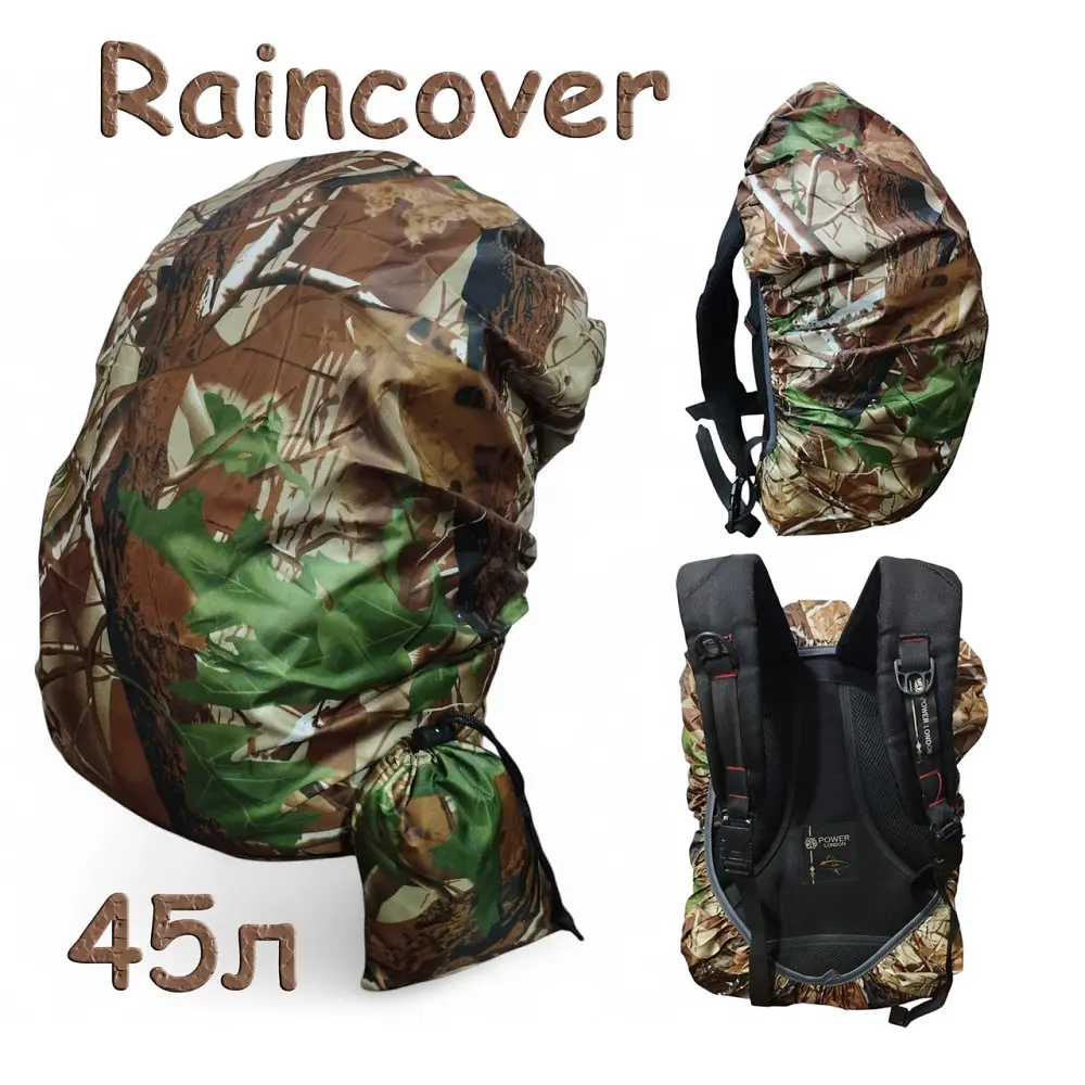 Чехол для рюкзака 45 л raincover лесной камуфляж - фото 2