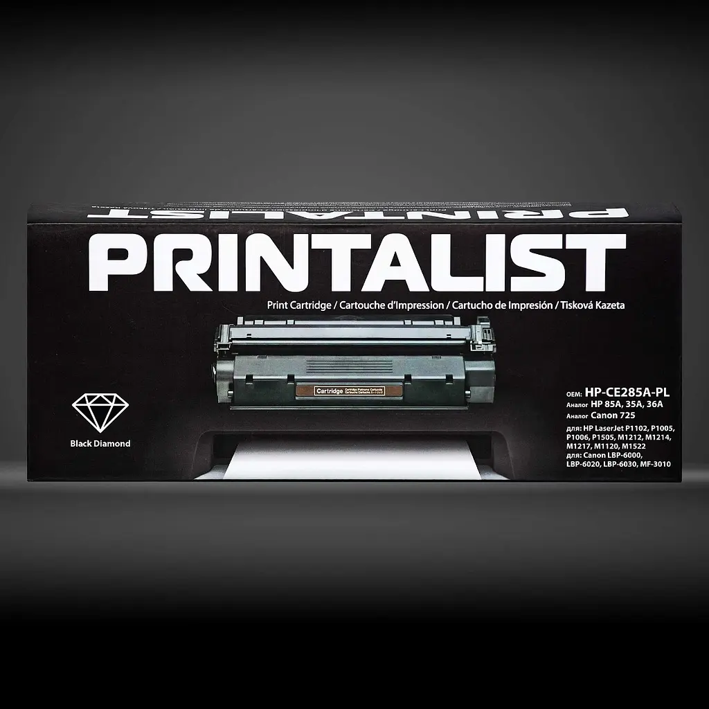 Картридж тон. PRINTALIST для HP LJ P1102/M1212/P1005/P1505 аналог CE285A/CB435A/CB436A Black ( 2100 ст.) (HP-CE285A-PL) - фото 3