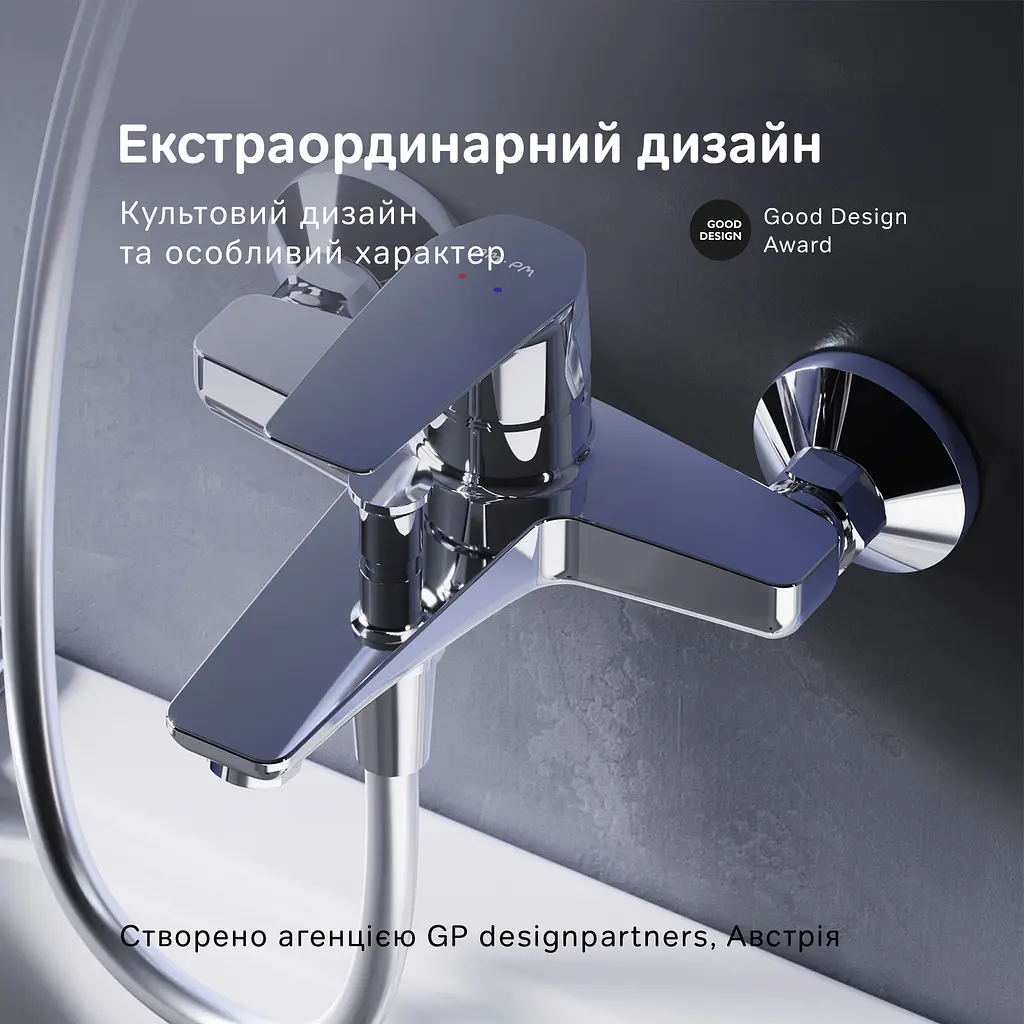 Змішувач для ванни та душу AM.PM Gem F90E10000 - фото 2