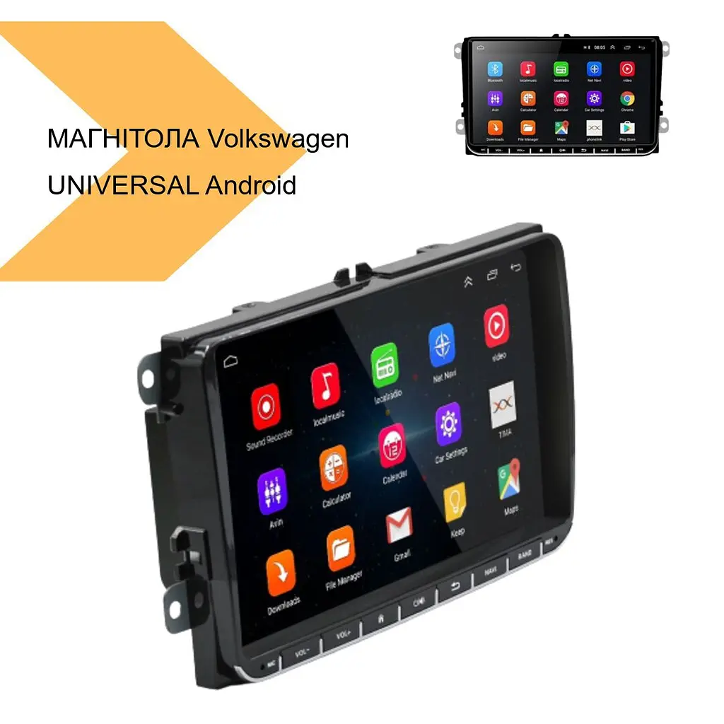 Штатная магнитола Volkswagen 9 UNIVERSAL Android 12 4+32GB - с картплеем и цветными кнопками (42425-K9021-32GB_6083) - фото 2