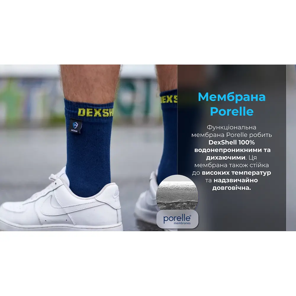 Носки DexShell Ultra Thin Crew NL водонепроницаемые XL синие - фото 14