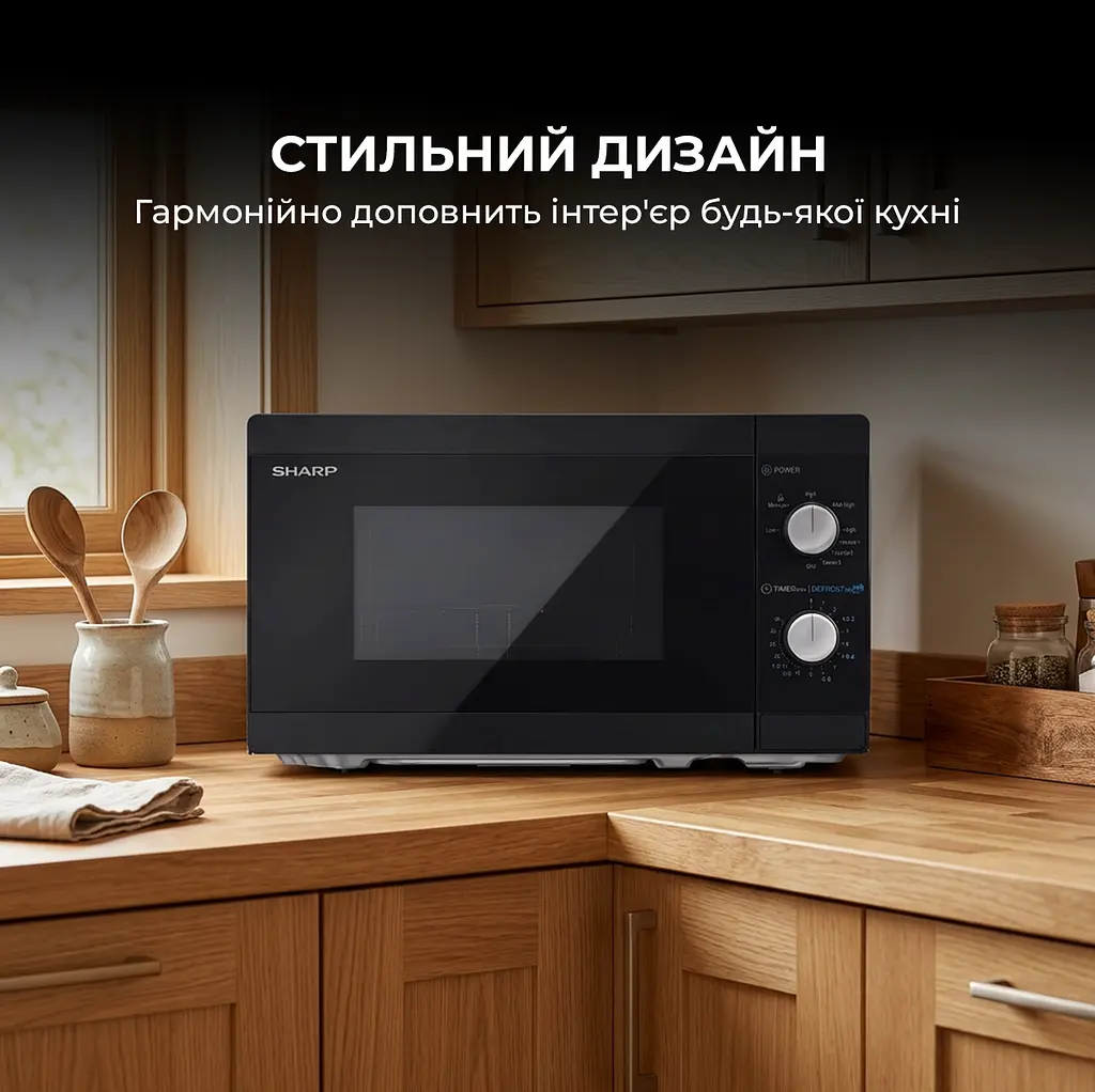 Мікрохвильова піч Sharp YC-MG01E-B - фото 8